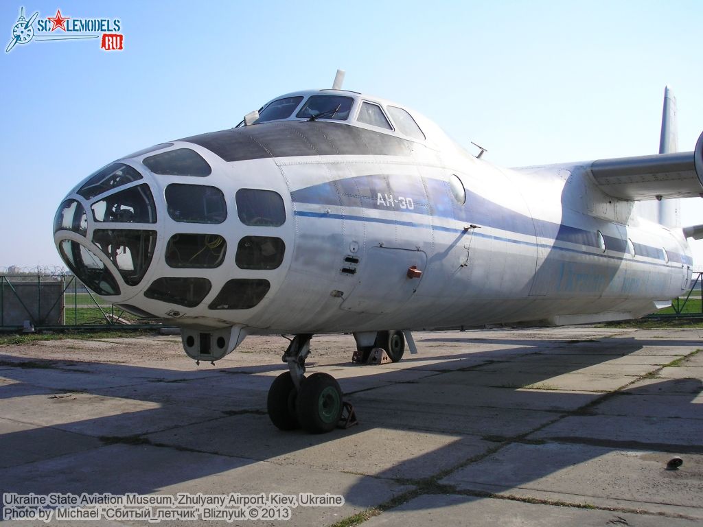 Ukraine_State_Aviation_Museum_0098.jpg