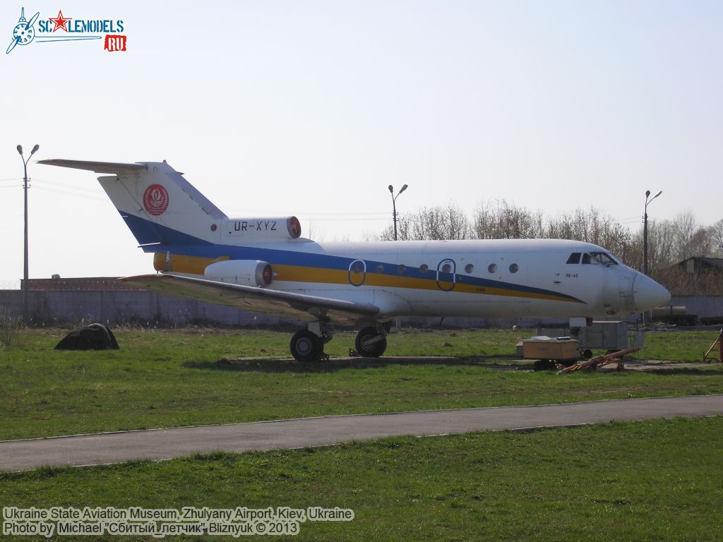 Ukraine_State_Aviation_Museum_0099.jpg