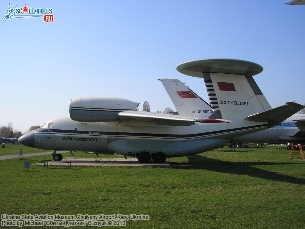 Ukraine_State_Aviation_Museum_0100.jpg