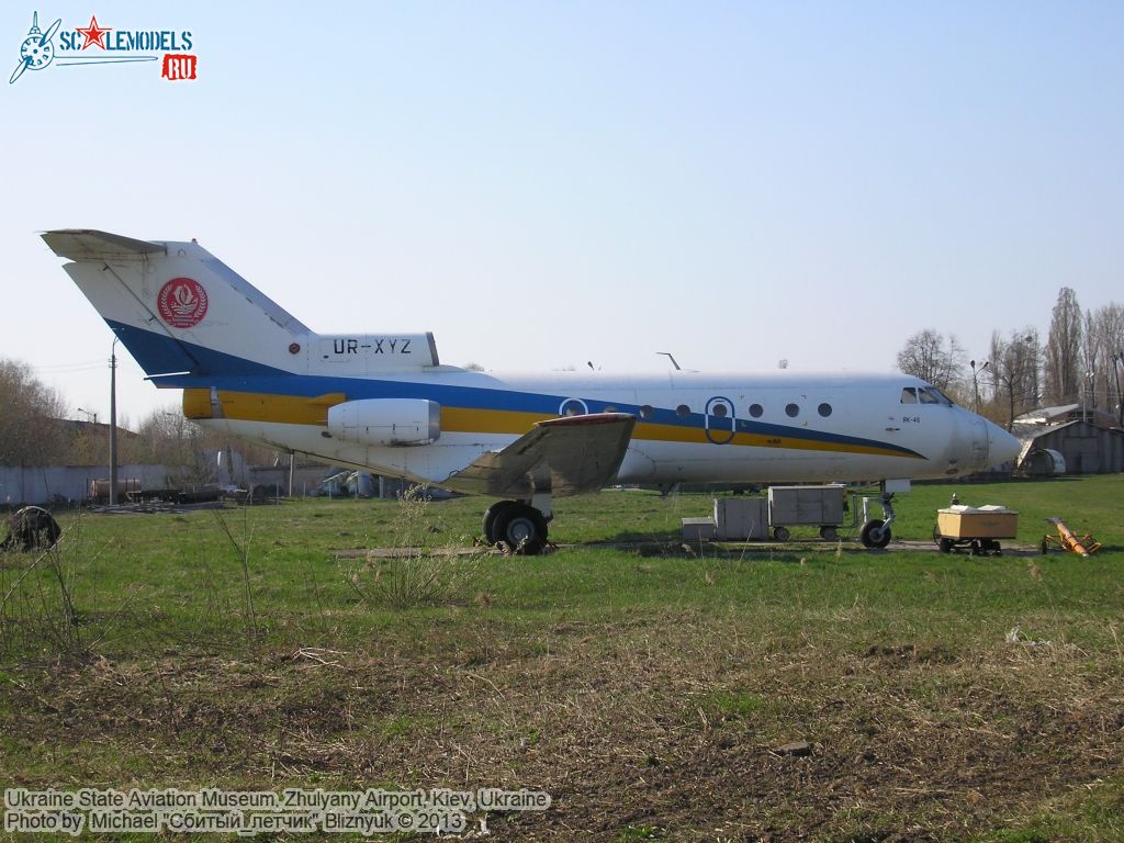 Ukraine_State_Aviation_Museum_0104.jpg