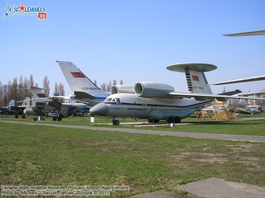 Ukraine_State_Aviation_Museum_0105.jpg