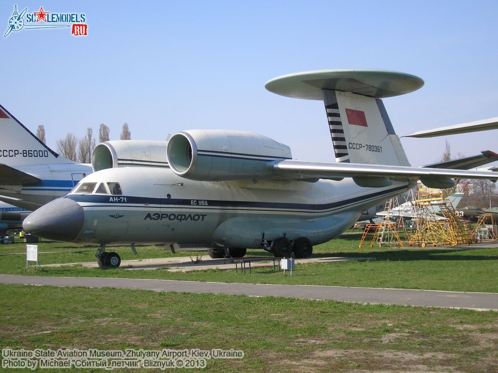 Ukraine_State_Aviation_Museum_0106.jpg