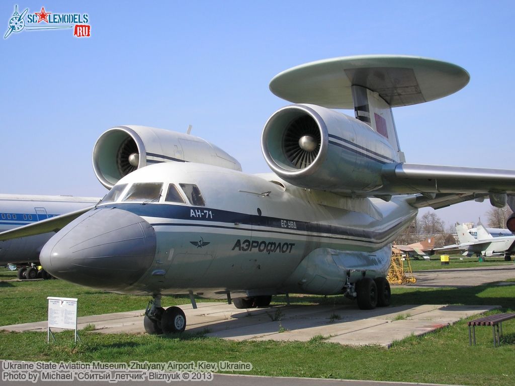 Ukraine_State_Aviation_Museum_0107.jpg