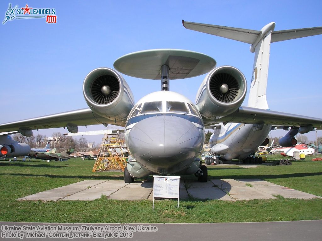 Ukraine_State_Aviation_Museum_0108.jpg