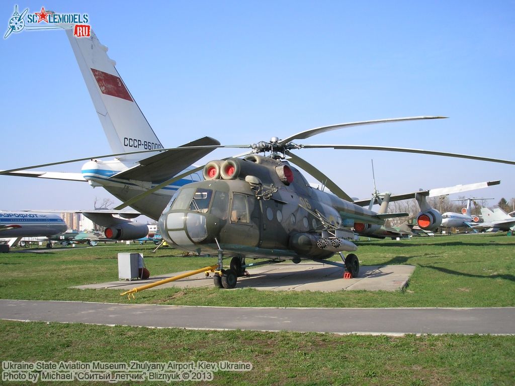 Ukraine_State_Aviation_Museum_0110.jpg