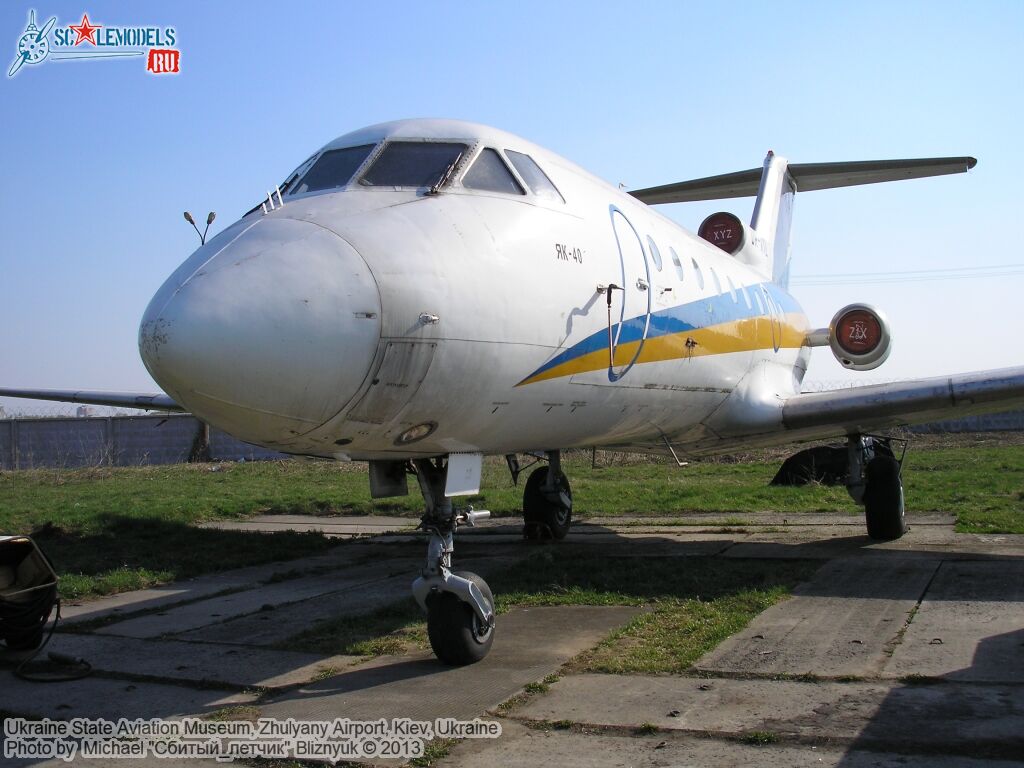 Ukraine_State_Aviation_Museum_0111.jpg