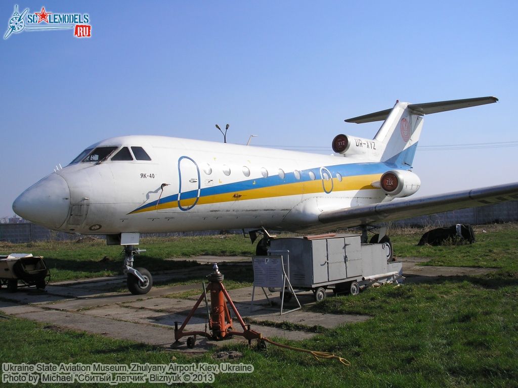 Ukraine_State_Aviation_Museum_0112.jpg