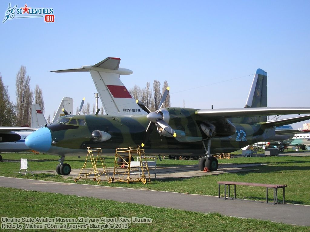 Ukraine_State_Aviation_Museum_0115.jpg