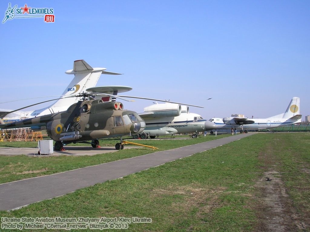 Ukraine_State_Aviation_Museum_0116.jpg