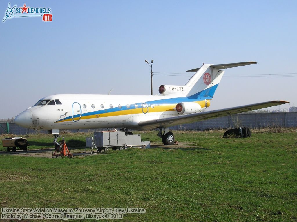 Ukraine_State_Aviation_Museum_0117.jpg