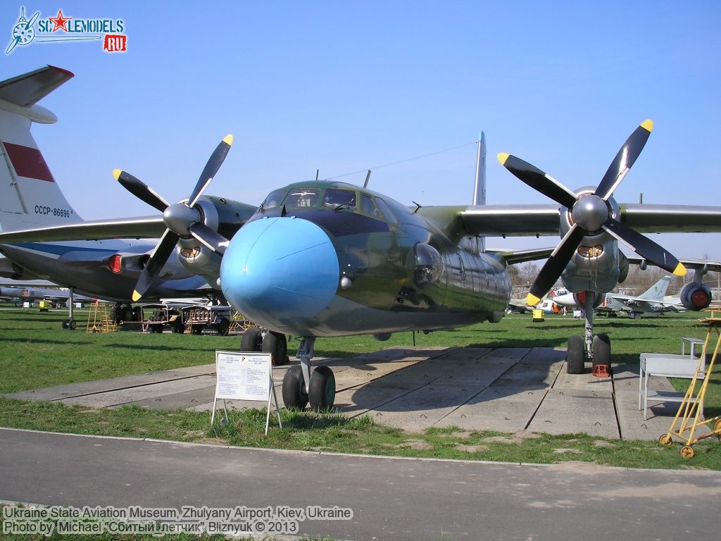 Ukraine_State_Aviation_Museum_0119.jpg