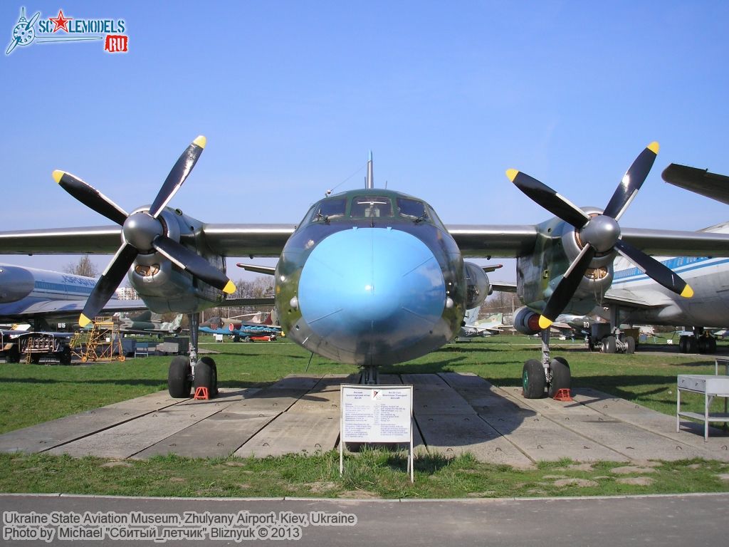 Ukraine_State_Aviation_Museum_0120.jpg