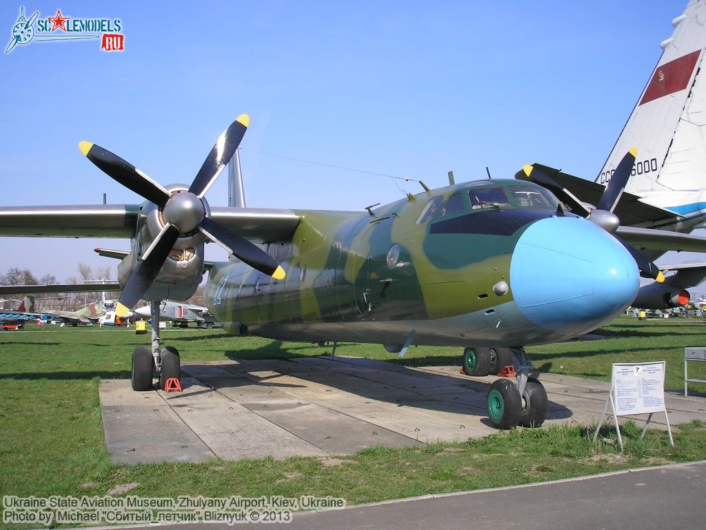 Ukraine_State_Aviation_Museum_0121.jpg