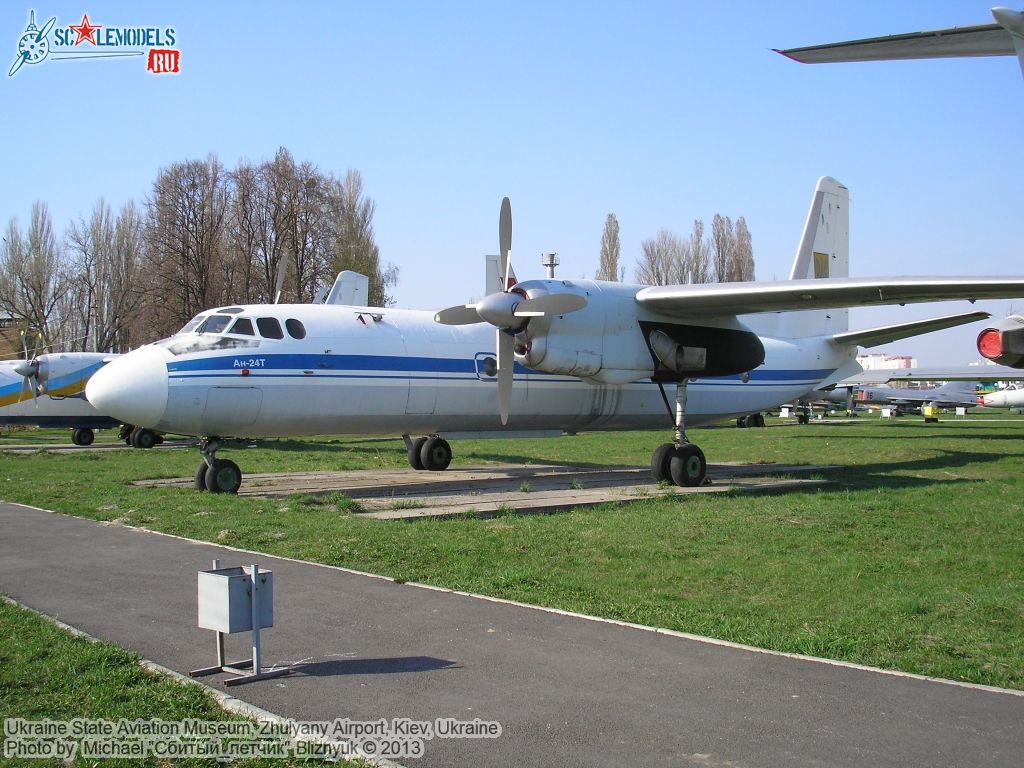 Ukraine_State_Aviation_Museum_0123.jpg