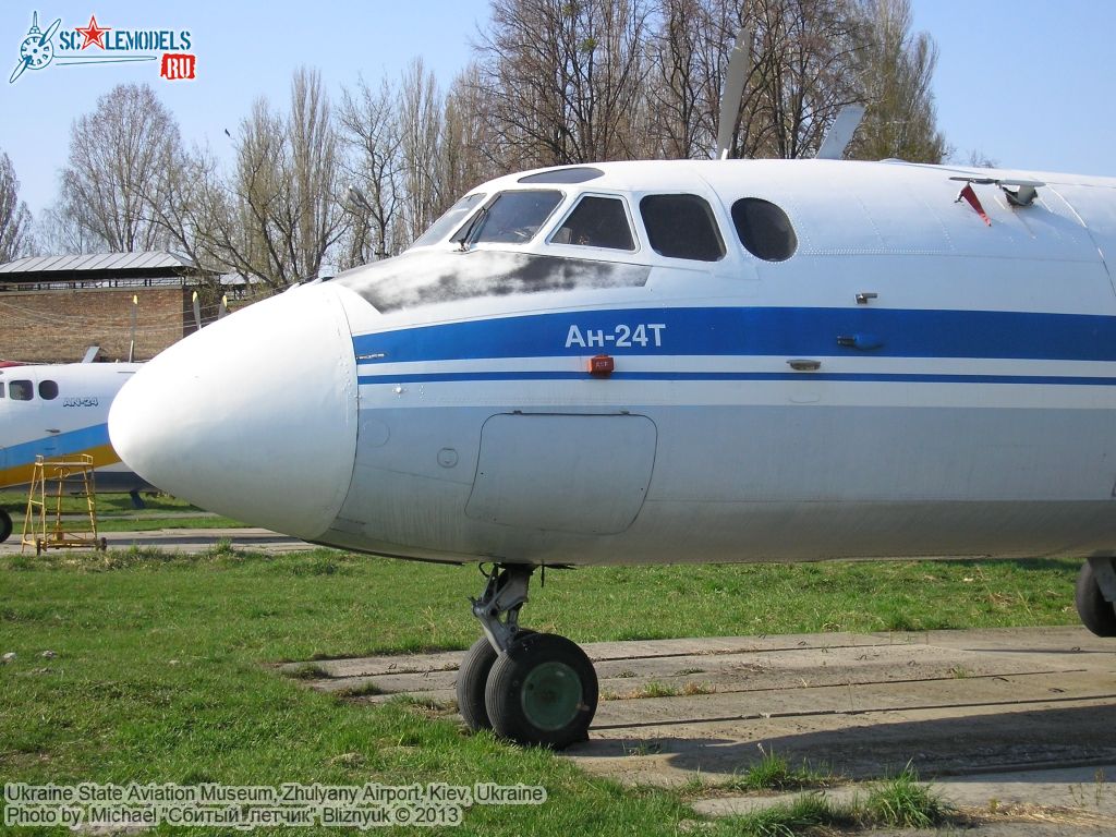 Ukraine_State_Aviation_Museum_0126.jpg