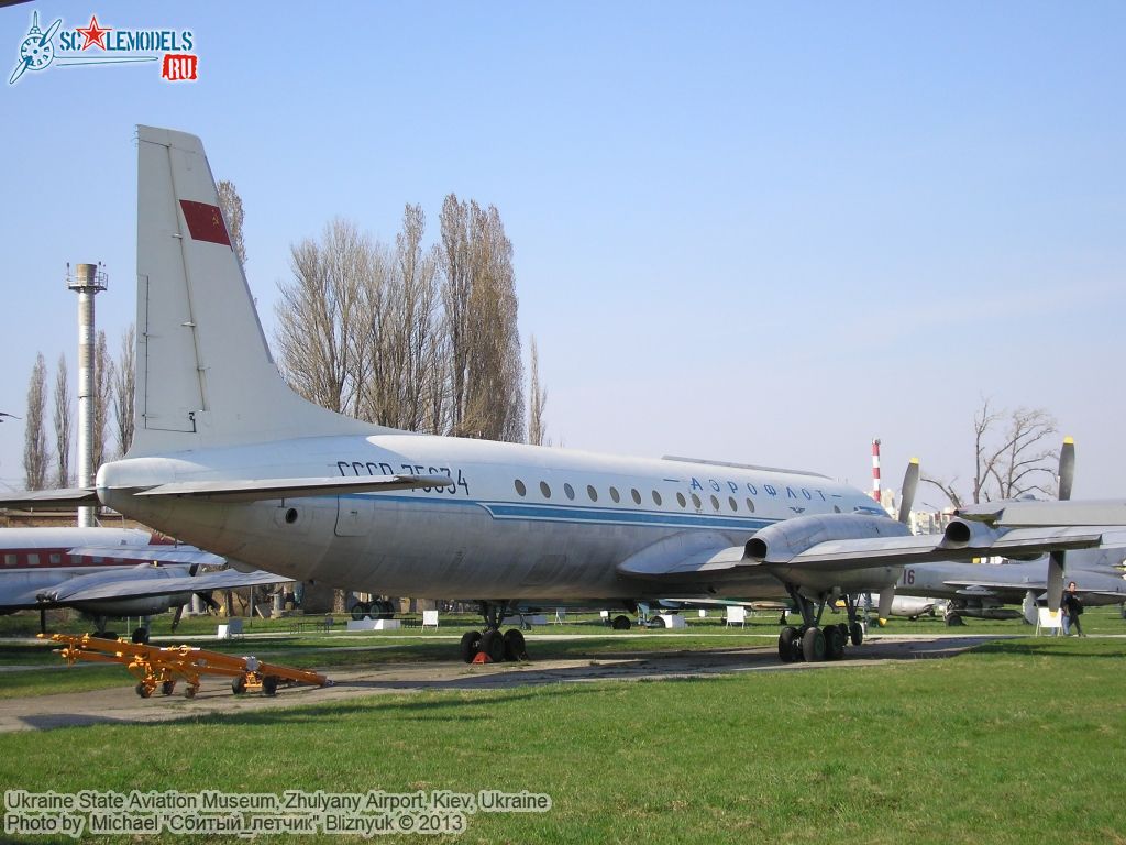 Ukraine_State_Aviation_Museum_0127.jpg