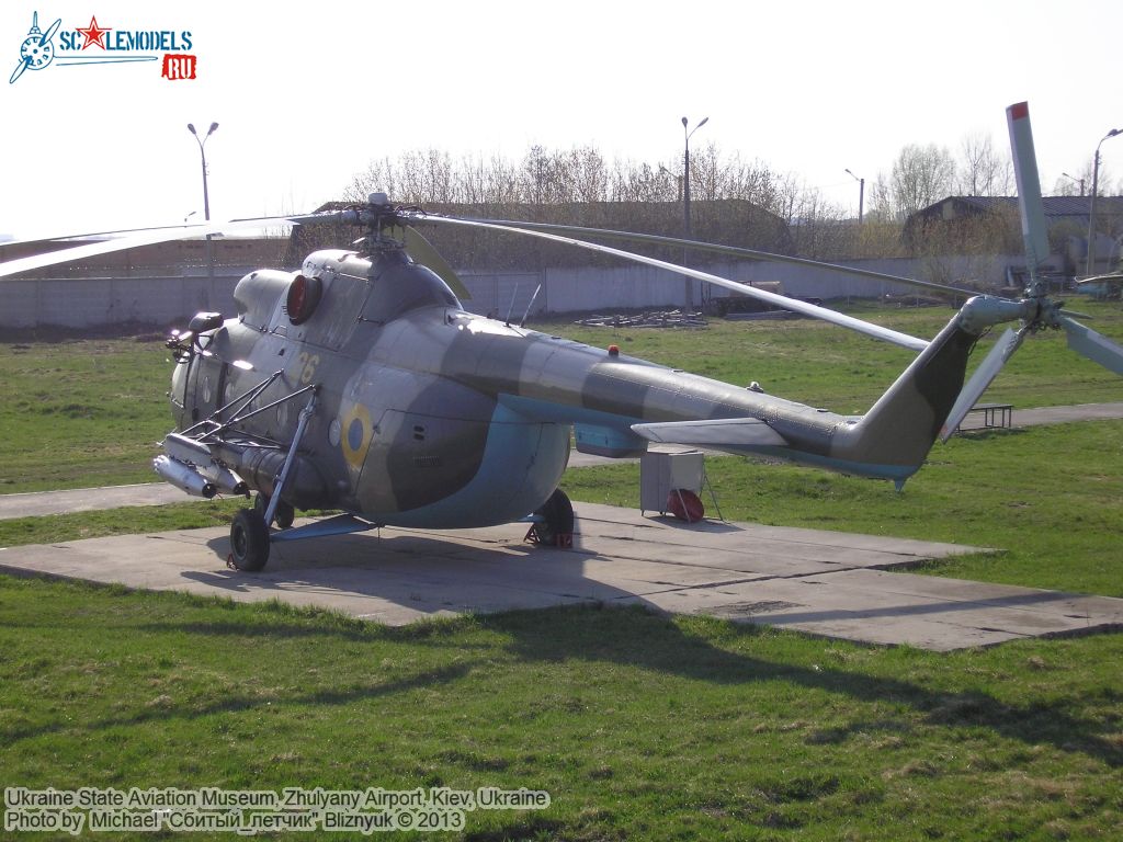 Ukraine_State_Aviation_Museum_0130.jpg