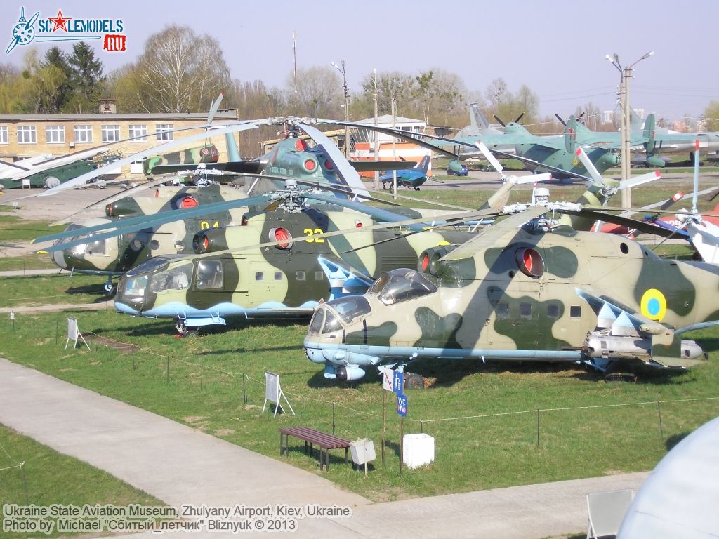 Ukraine_State_Aviation_Museum_0131.jpg