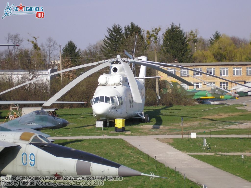 Ukraine_State_Aviation_Museum_0132.jpg