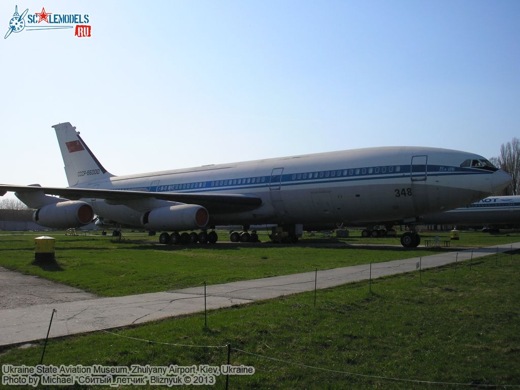 Ukraine_State_Aviation_Museum_0135.jpg