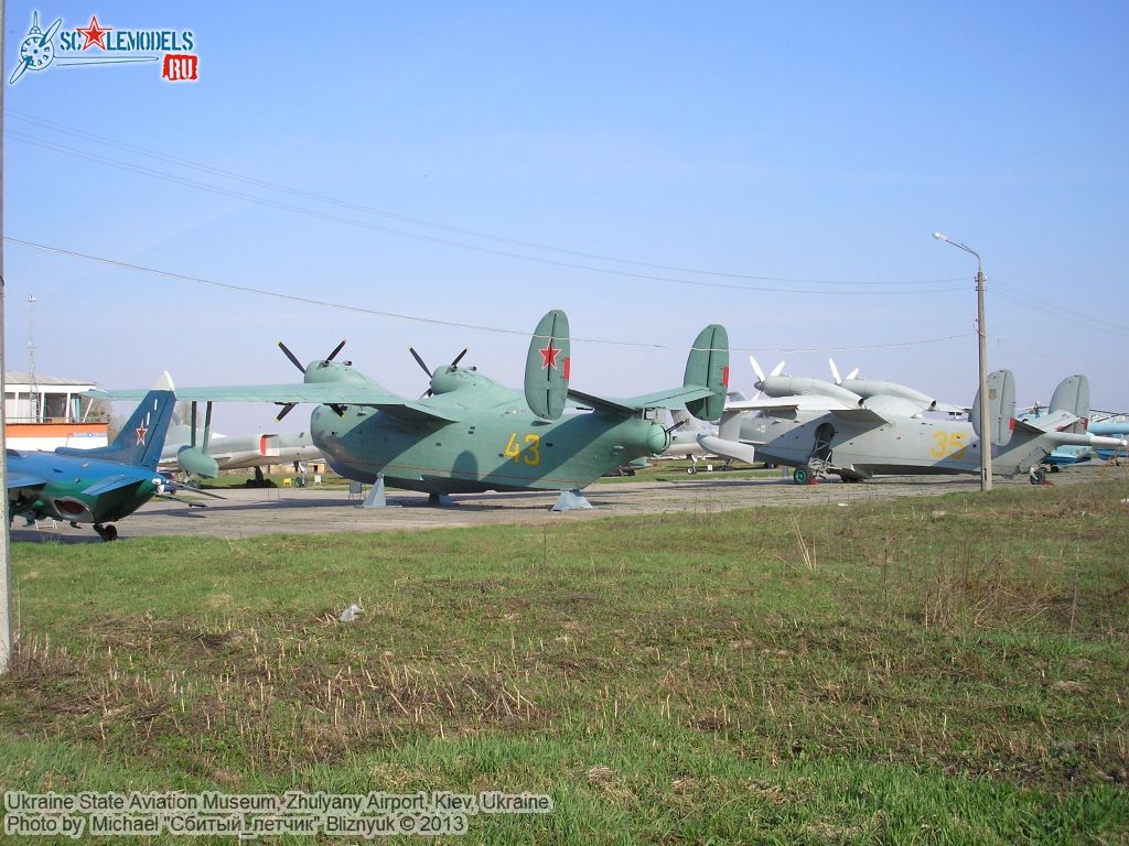 Ukraine_State_Aviation_Museum_0140.jpg