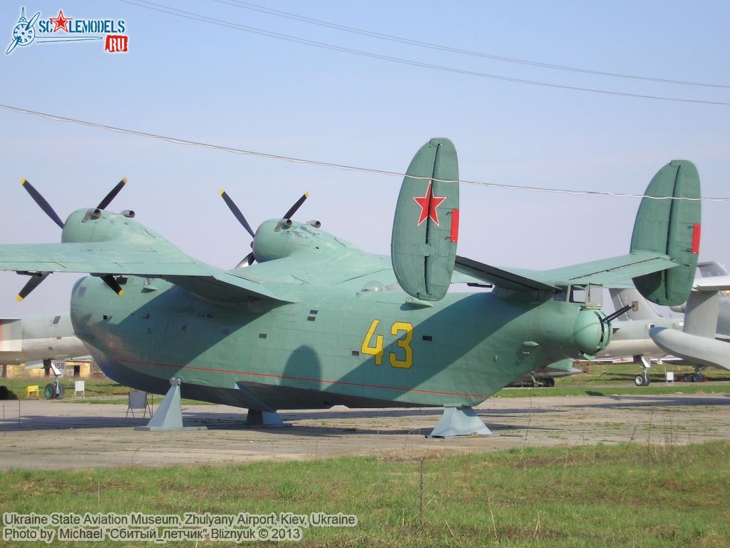 Ukraine_State_Aviation_Museum_0141.jpg