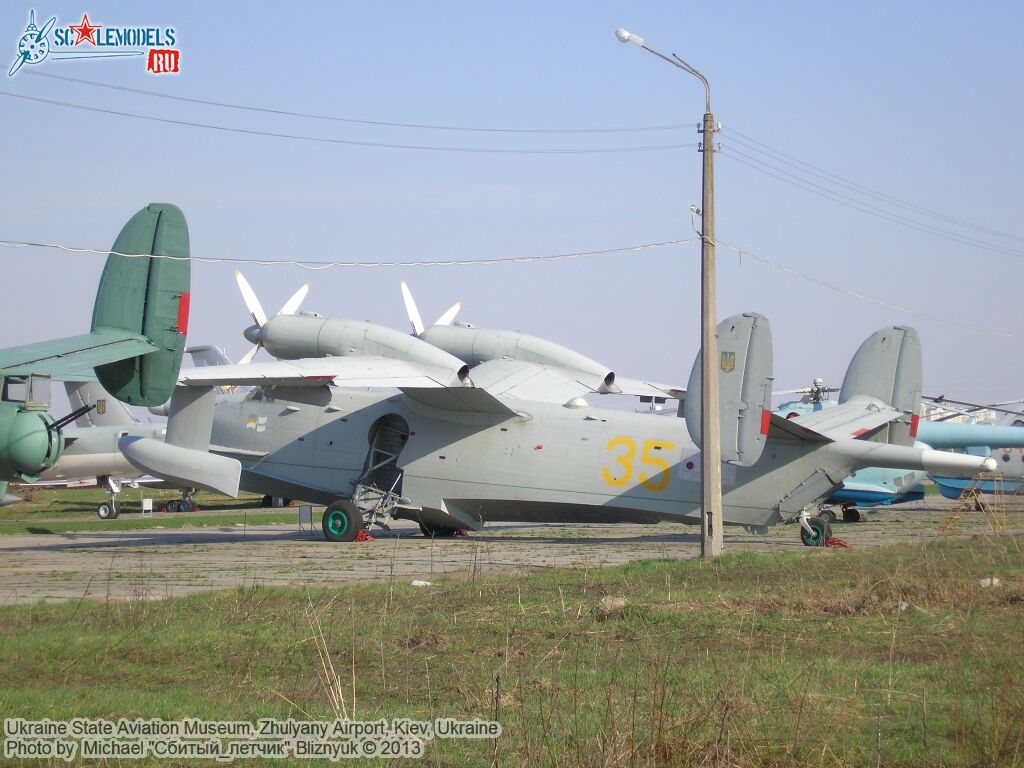 Ukraine_State_Aviation_Museum_0142.jpg