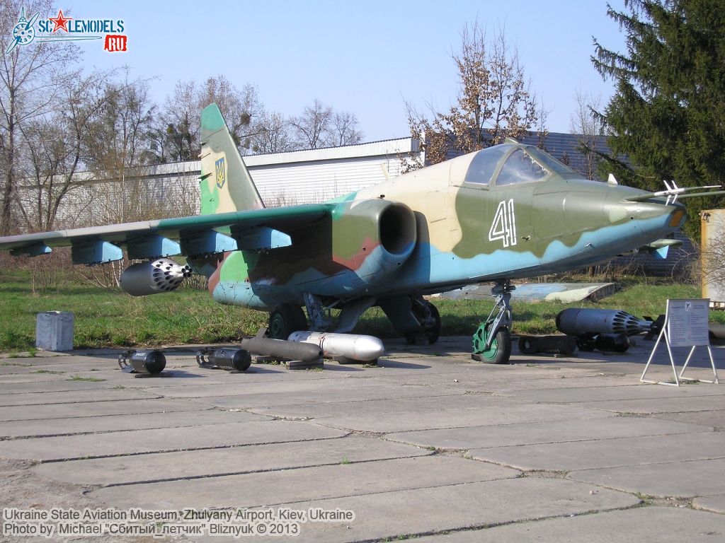 Ukraine_State_Aviation_Museum_0145.jpg