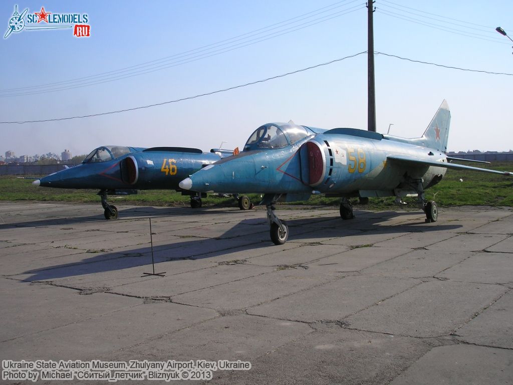 Ukraine_State_Aviation_Museum_0164.jpg