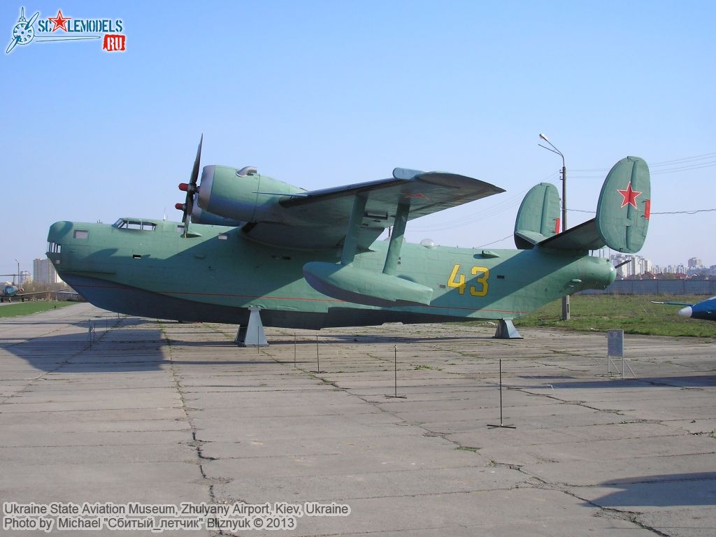 Ukraine_State_Aviation_Museum_0165.jpg