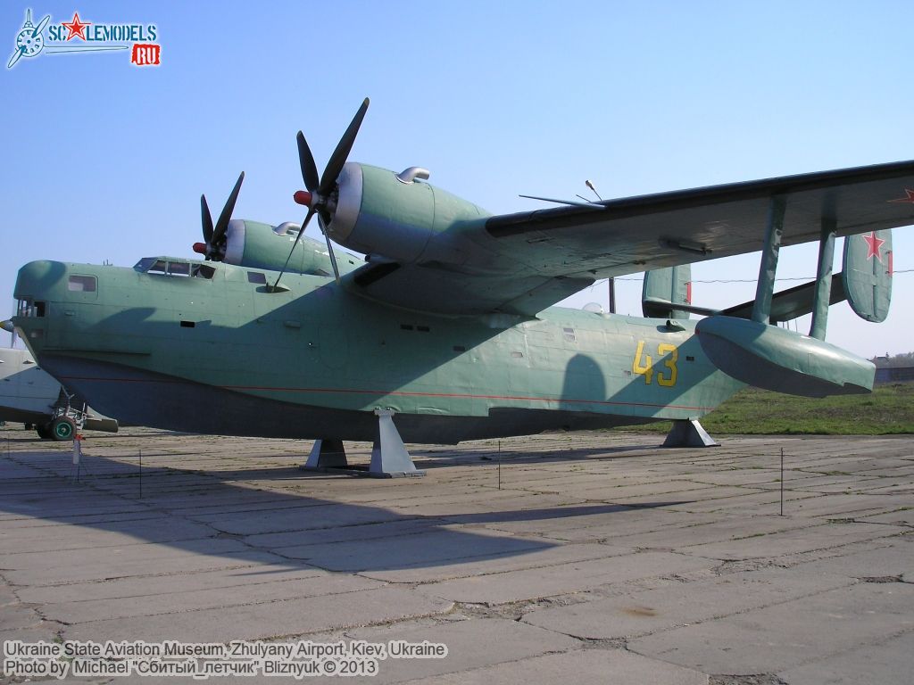 Ukraine_State_Aviation_Museum_0171.jpg