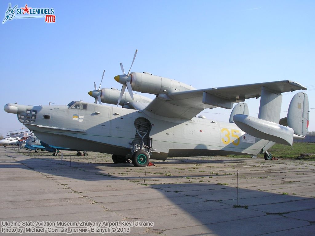 Ukraine_State_Aviation_Museum_0178.jpg