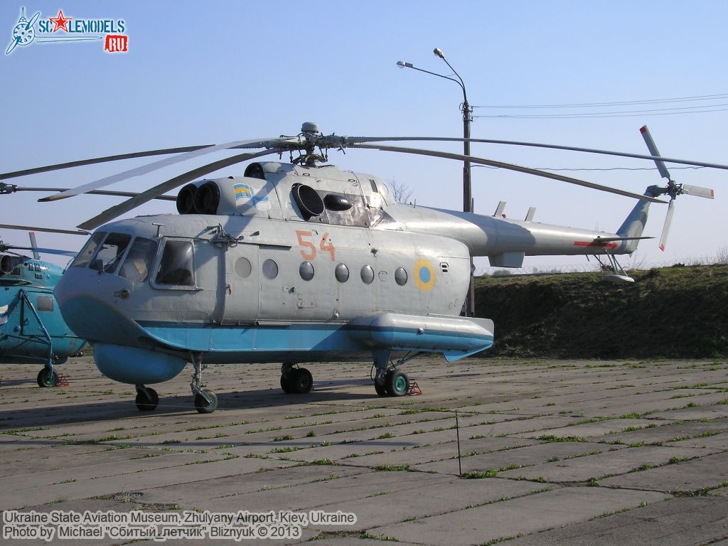 Ukraine_State_Aviation_Museum_0191.jpg