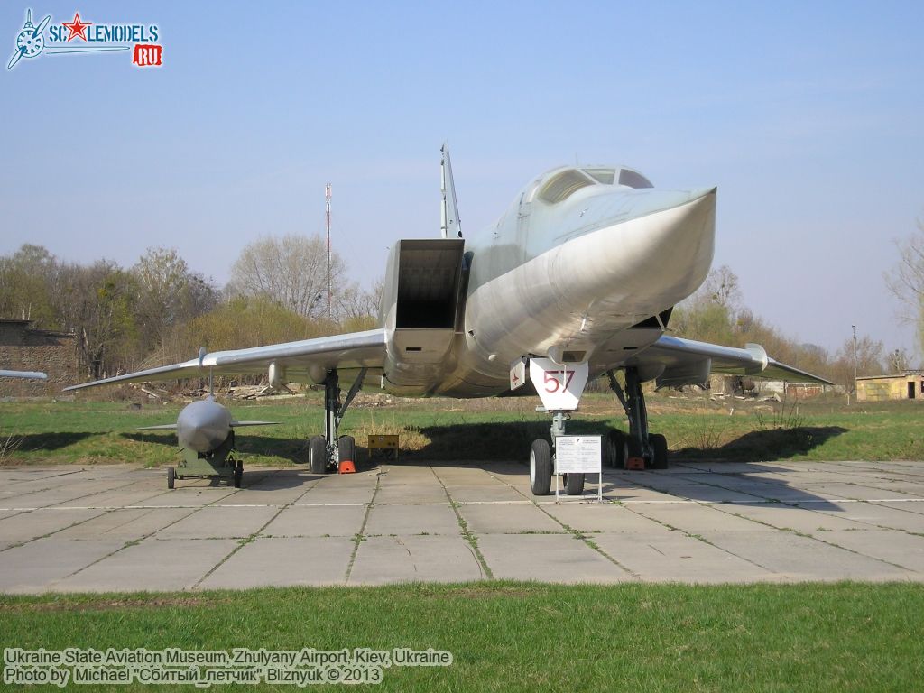 Ukraine_State_Aviation_Museum_0193.jpg