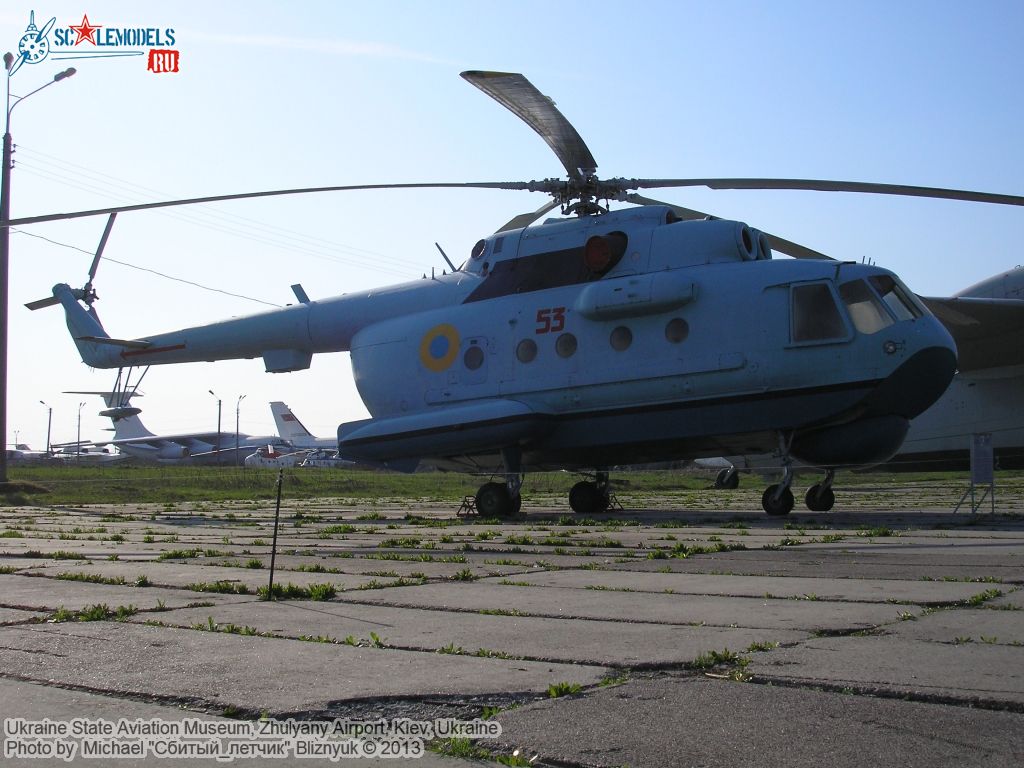 Ukraine_State_Aviation_Museum_0196.jpg