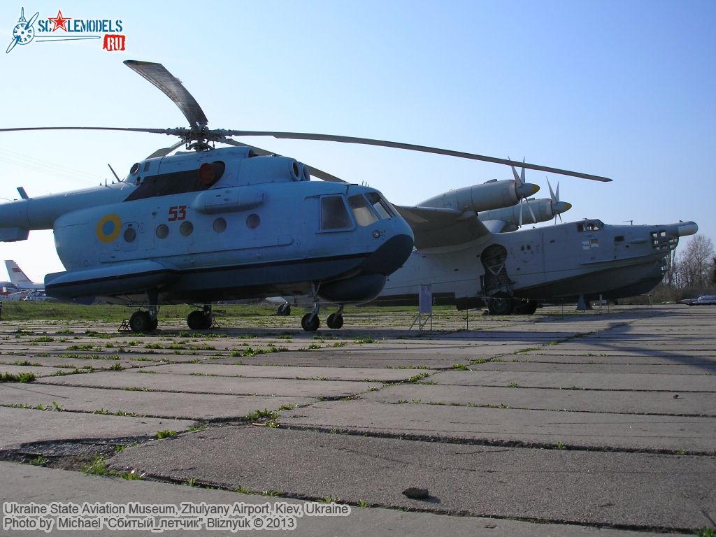 Ukraine_State_Aviation_Museum_0197.jpg