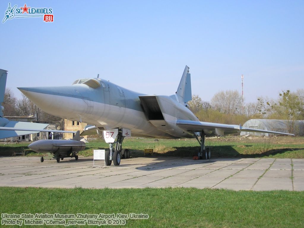 Ukraine_State_Aviation_Museum_0198.jpg