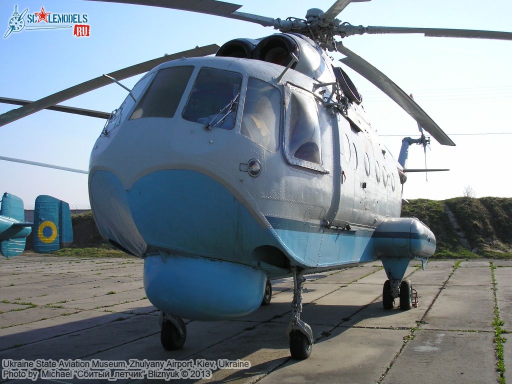 Ukraine_State_Aviation_Museum_0200.jpg