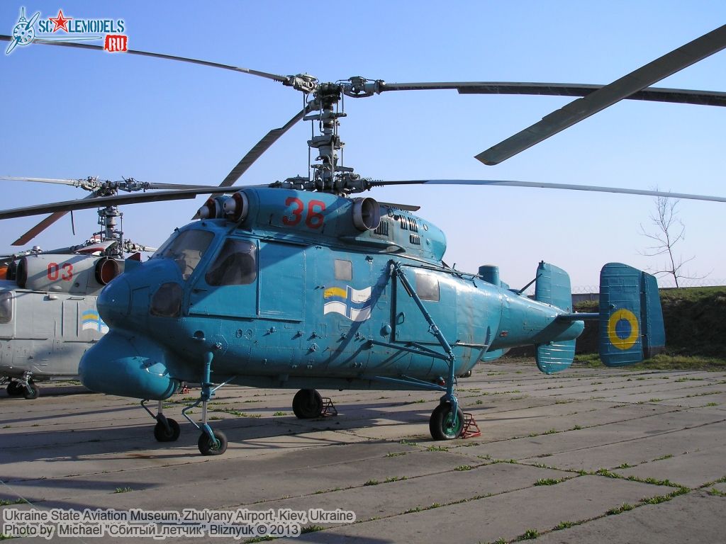 Ukraine_State_Aviation_Museum_0203.jpg