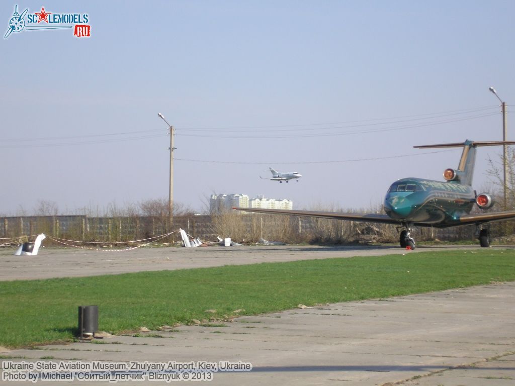 Ukraine_State_Aviation_Museum_0204.jpg