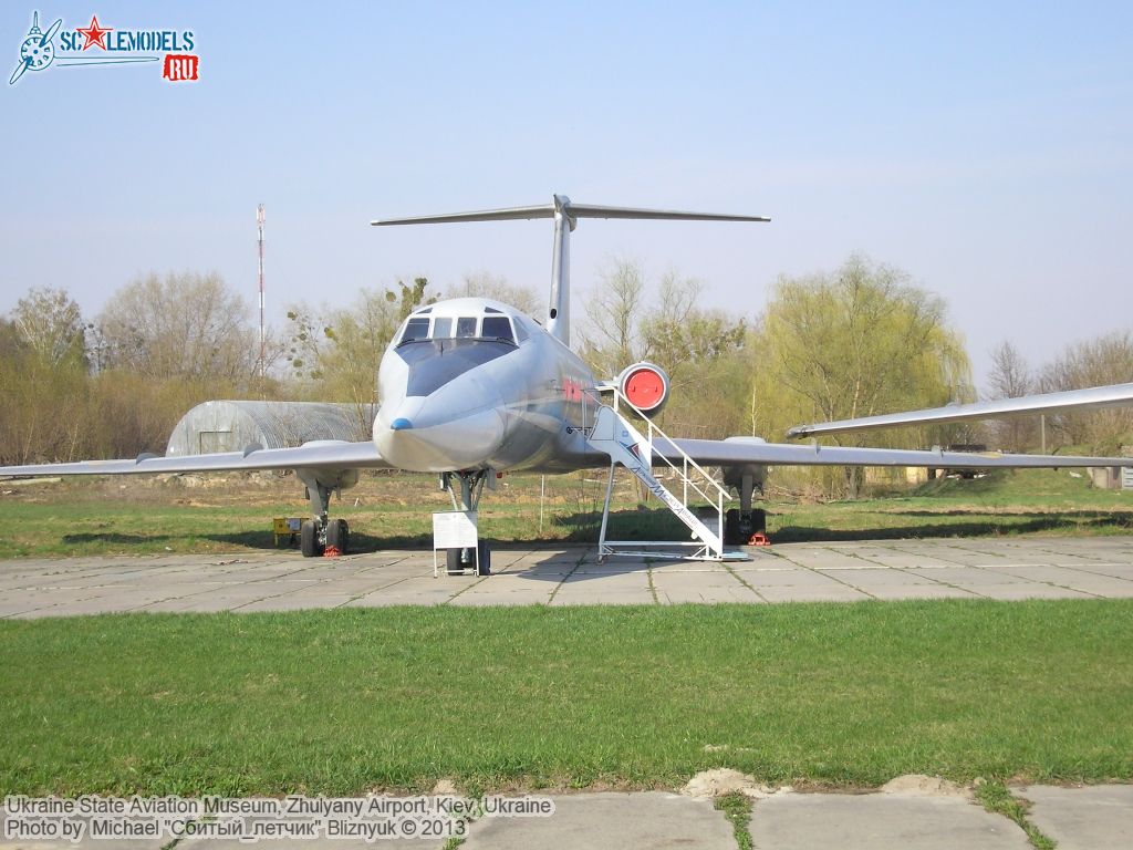 Ukraine_State_Aviation_Museum_0207.jpg