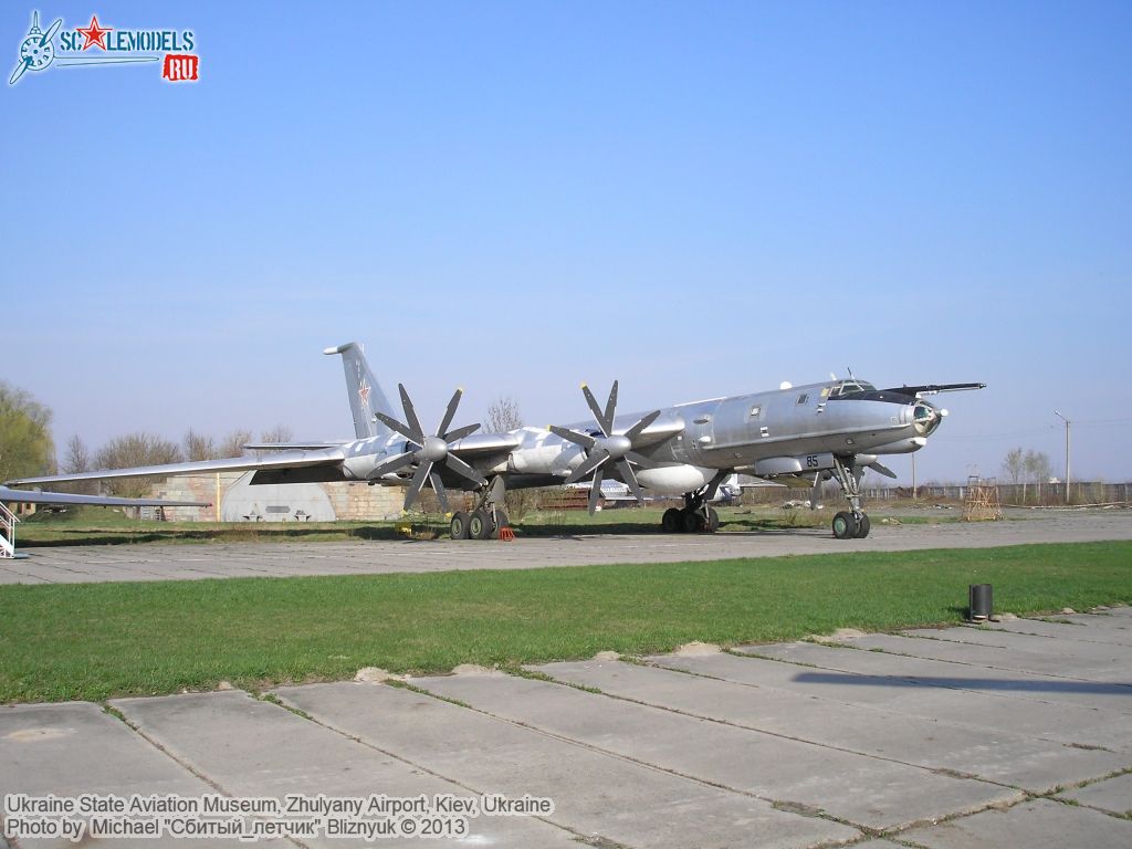 Ukraine_State_Aviation_Museum_0209.jpg