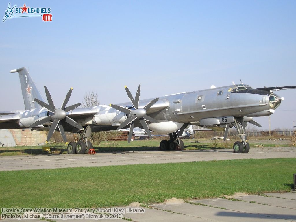 Ukraine_State_Aviation_Museum_0210.jpg