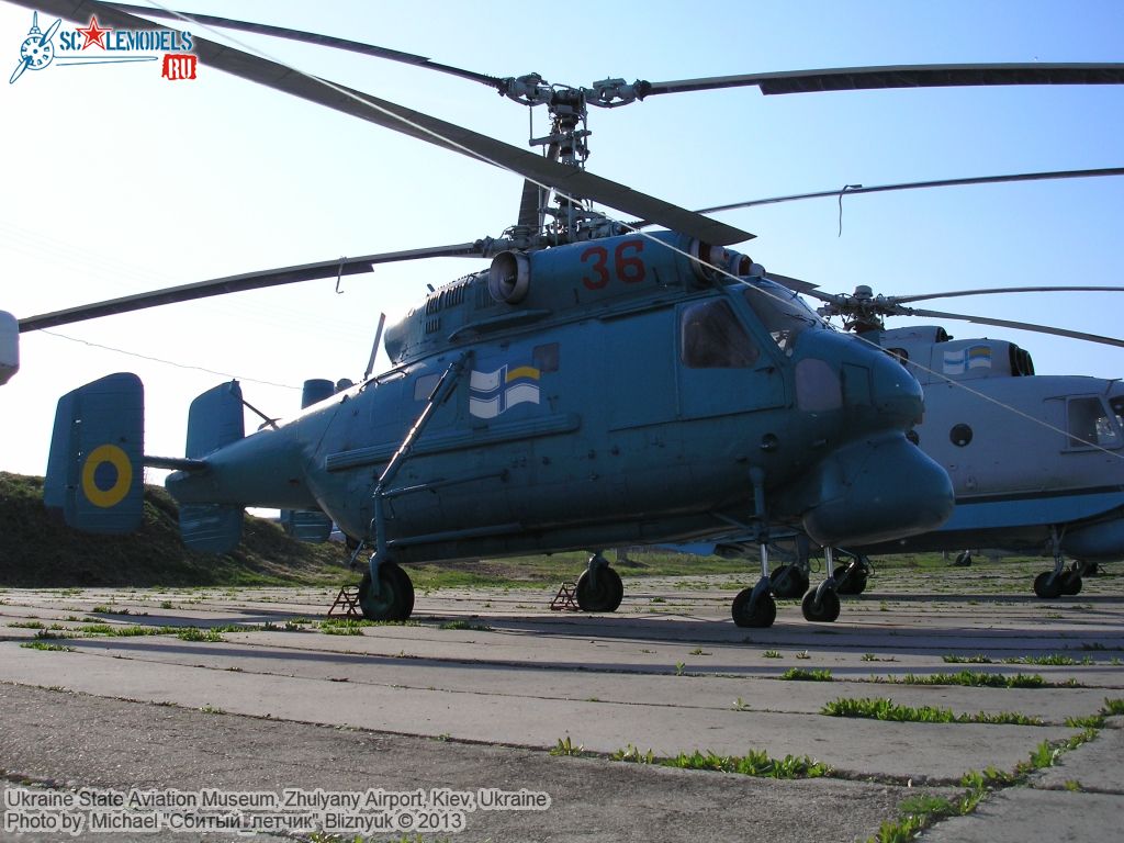 Ukraine_State_Aviation_Museum_0211.jpg