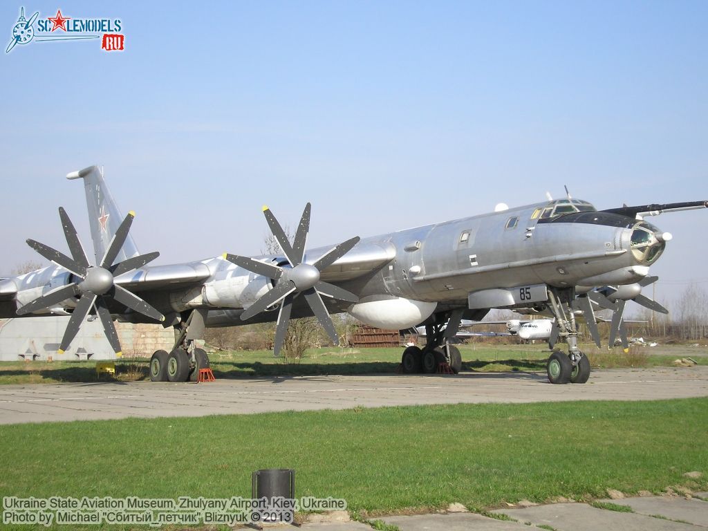 Ukraine_State_Aviation_Museum_0213.jpg