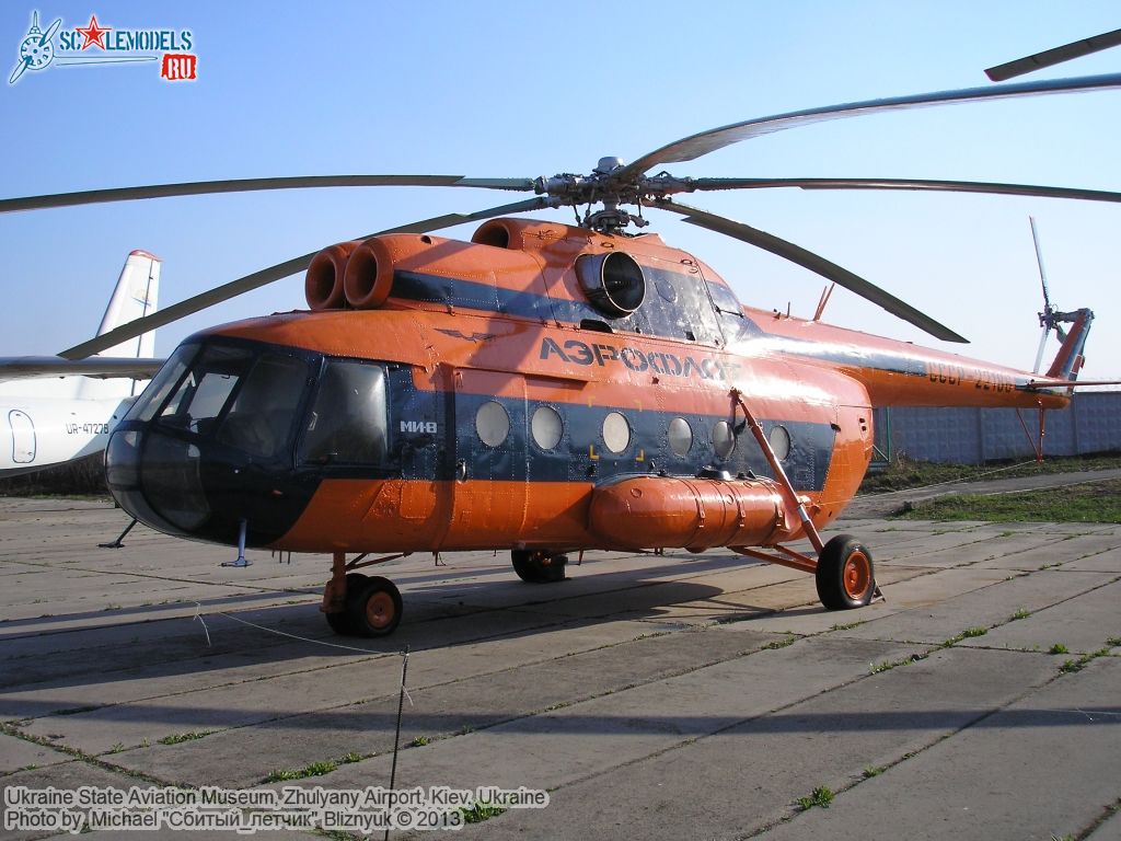 Ukraine_State_Aviation_Museum_0214.jpg