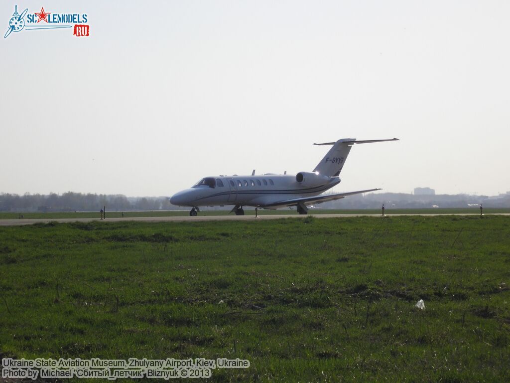 Ukraine_State_Aviation_Museum_0215.jpg