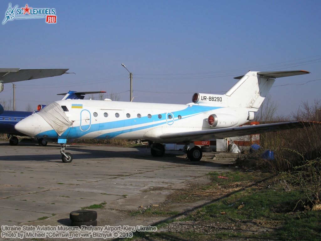 Ukraine_State_Aviation_Museum_0218.jpg