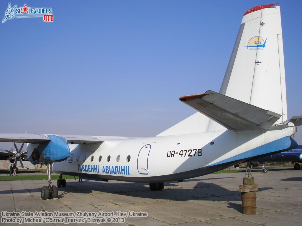 Ukraine_State_Aviation_Museum_0219.jpg