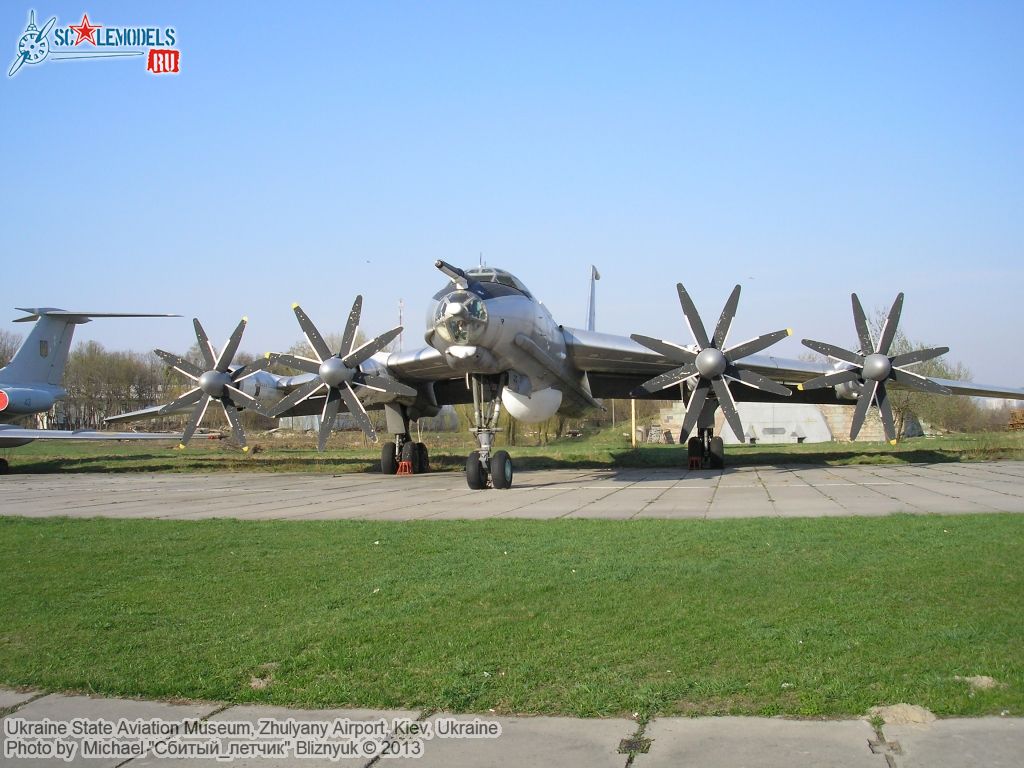 Ukraine_State_Aviation_Museum_0223.jpg